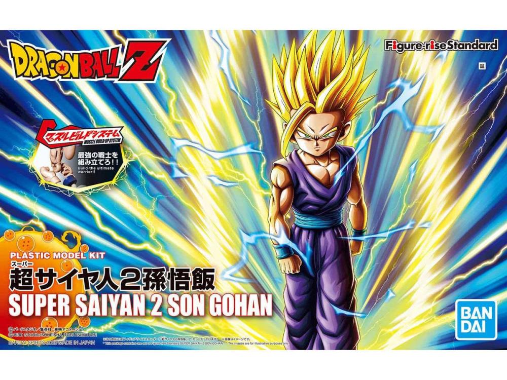 Dragon Ball Z Figure-rise Standard - Super Saiyan 2 Son Gohan (New Packaging)