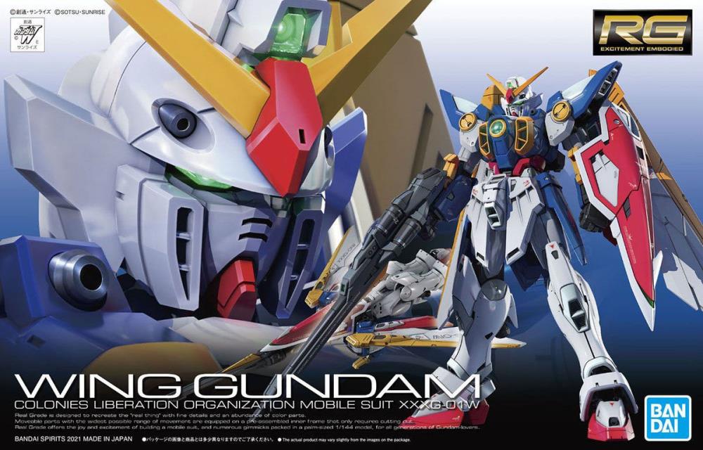 Mobile Suit Gundam Wing - RG XXXG-01W Wing Gundam 1/144 Scale Model Kit |  Jay's CD and Hobby