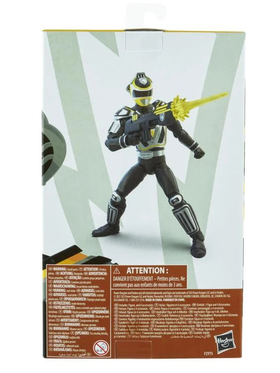 Power Rangers S.P.D. Lightning Collection - A-Squad Yellow Ranger