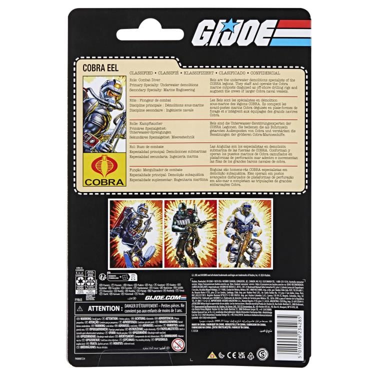 G.I. Joe Classified Series - Retro Collection Cobra Eel